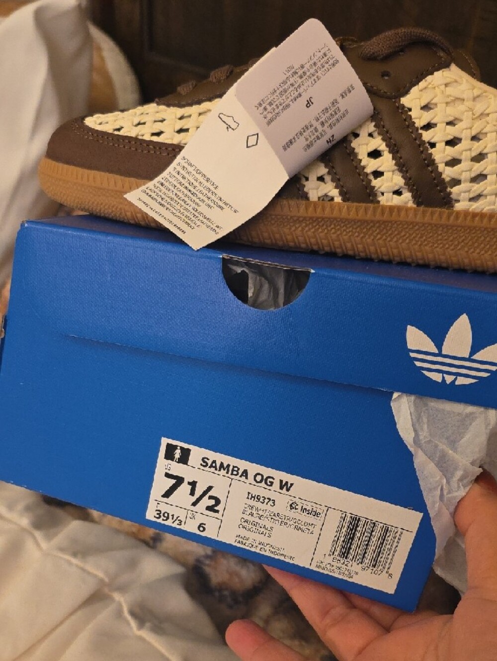 adidas Women’s Woven Leather Sneaker - Brown & Cream - Picture 3 of 4